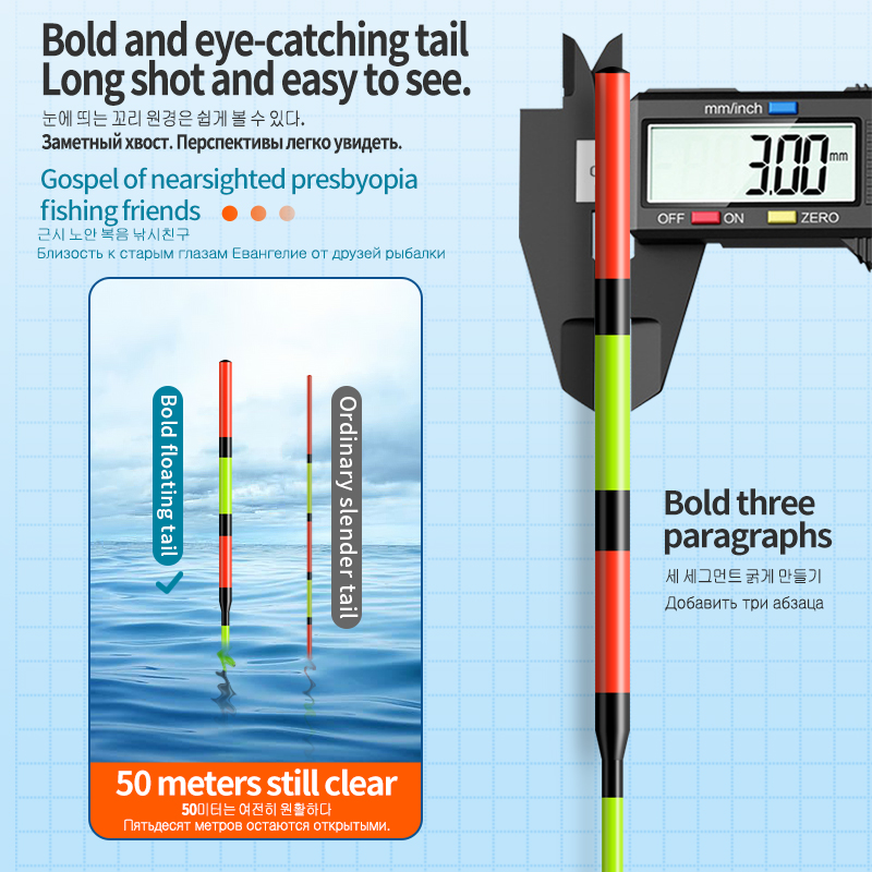 インテリジェントで明るい電気フロートツール,大きな負荷,鉛重 - Fishing Hook Size のレビューと価格